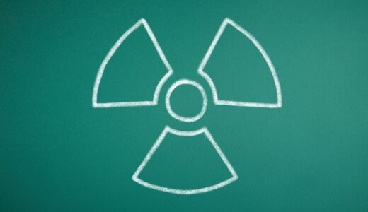 原子力災害・核災害について　〜原子力発電所事故、核兵器攻撃による放射線・放射性物質対策について〜